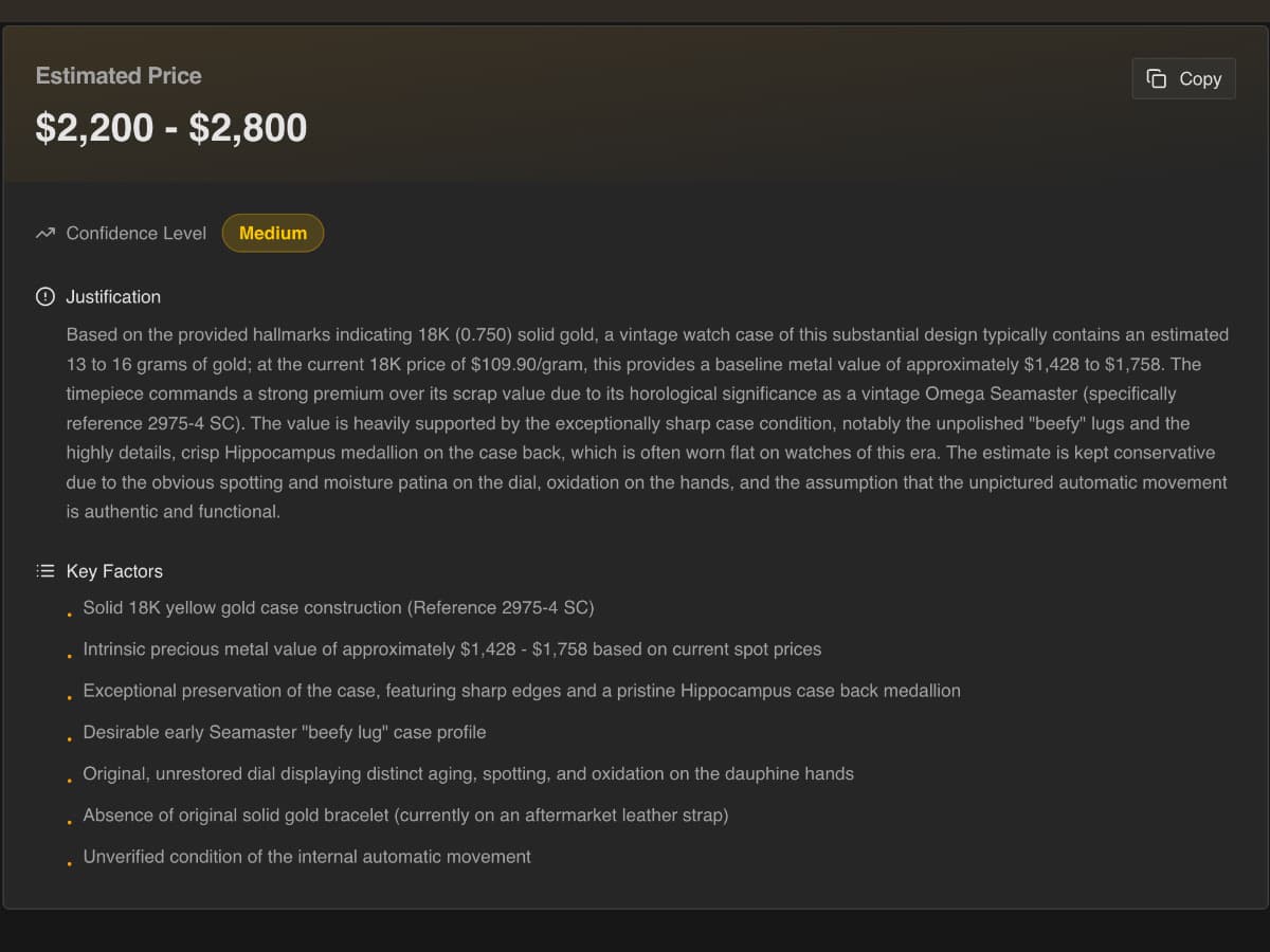 WorthLens.ai appraisal result